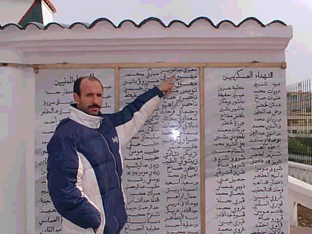  الثورة الجزائرية - صفحة 2 Makam11omar