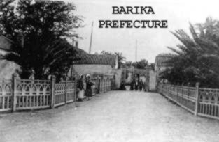 l`ancienne ville de BARIKA  